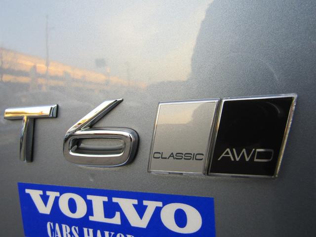 Ｓ６０ Ｔ６　ＡＷＤ　ＣＬＡＳＳＩＣ　本革ソフトベージュインテリア　チルトアップ機構電動サンルーフ　ハーマンカードンサウンド　アーバンウッドパネル　ティターニアホイール　前席／ハンドルヒーター　リアカメラ　ナビ／ＢＴ　インテリセーフ　マッセルブルー７２１　夏冬タイヤ付（36枚目）