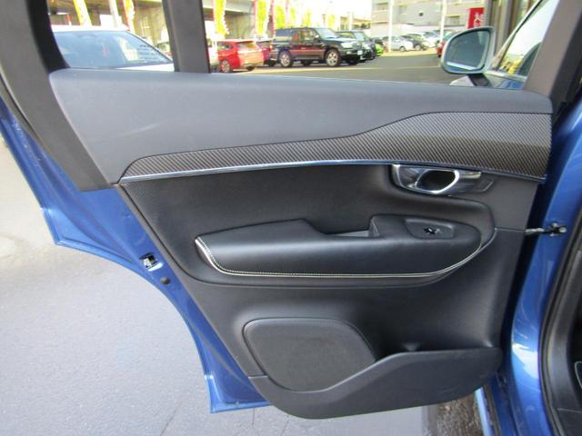 ＸＣ９０ Ｔ６　ＡＷＤ　Ｒデザイン　７人乗　ポールスターパフォーマンス　ターボ＆Ｓチャージャー　専用ボディカラー　黒革内装／席ヒーター　シフトパドル　パワーテールゲート　３６０°ビューカメラ　センサスナビＴＶ／アップル／アンドロイド　先進安全インテリセーフ１５　夏冬タイヤ（63枚目）