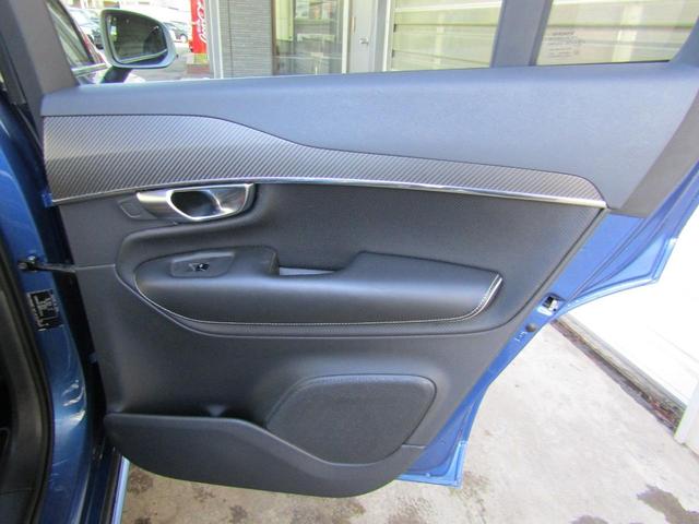 ＸＣ９０ Ｔ６　ＡＷＤ　Ｒデザイン　７人乗　ポールスターパフォーマンス　ターボ＆Ｓチャージャー　専用ボディカラー　黒革内装／席ヒーター　シフトパドル　パワーテールゲート　３６０°ビューカメラ　センサスナビＴＶ／アップル／アンドロイド　先進安全インテリセーフ１５　夏冬タイヤ（64枚目）