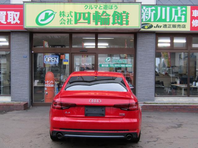 A4 2.0TFSIクワトロ4WD タキシードスタイル 限定モデル Sラインエクステリア マトリクスLEDライト バーチャルコックピット サラウンドビューカメラ アシスタンスPKG/衝突軽減/斜後方感知/車線操舵/駐車支援 車速追従 MMIナビ ドラレコ 夏冬タイヤ付(32枚目)