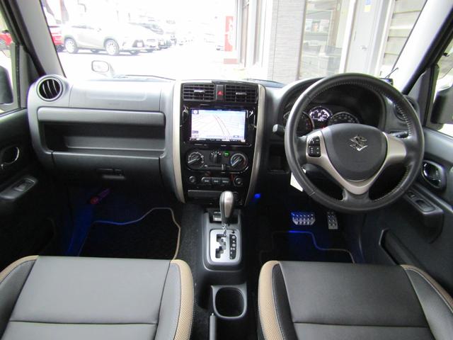 ジムニー ランドベンチャー　特別仕様車　パートタイム４ＷＤ　４速ＡＴ　１０型　イクリプスナビＴＶ／ＢＴ／ＤＶＤ　エンジンスターター　スズキスポーツアルミペダル　キー照明　フロアイルミネーション　前後スピーカー　バイザー　席ヒーター　スチールシルバーメタリック　夏冬タイヤ（12枚目）