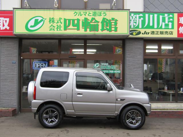 ジムニー ランドベンチャー　特別仕様車　パートタイム４ＷＤ　４速ＡＴ　１０型　イクリプスナビＴＶ／ＢＴ／ＤＶＤ　エンジンスターター　スズキスポーツアルミペダル　キー照明　フロアイルミネーション　前後スピーカー　バイザー　席ヒーター　スチールシルバーメタリック　夏冬タイヤ（23枚目）