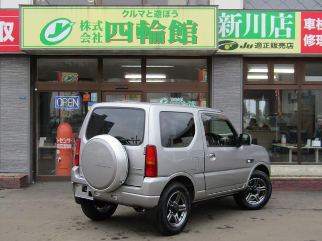 ジムニー ランドベンチャー　特別仕様車　パートタイム４ＷＤ　４速ＡＴ　１０型　イクリプスナビＴＶ／ＢＴ／ＤＶＤ　エンジンスターター　スズキスポーツアルミペダル　キー照明　フロアイルミネーション　前後スピーカー　バイザー　席ヒーター　スチールシルバーメタリック　夏冬タイヤ（24枚目）