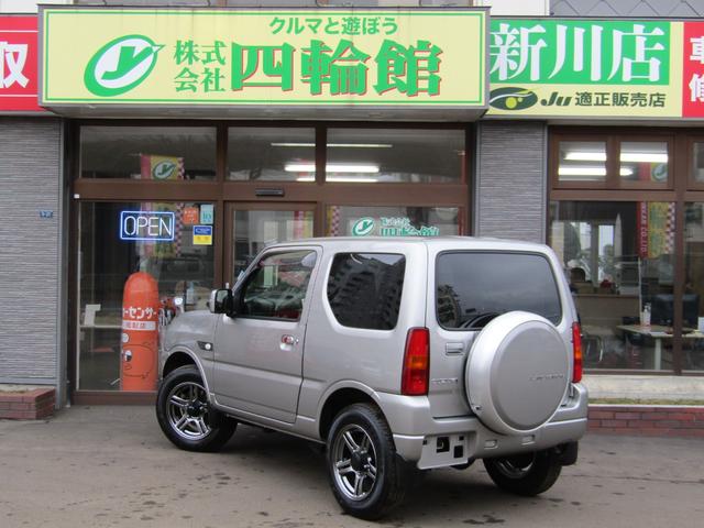ジムニー ランドベンチャー　特別仕様車　パートタイム４ＷＤ　４速ＡＴ　１０型　イクリプスナビＴＶ／ＢＴ／ＤＶＤ　エンジンスターター　スズキスポーツアルミペダル　キー照明　フロアイルミネーション　前後スピーカー　バイザー　席ヒーター　スチールシルバーメタリック　夏冬タイヤ（26枚目）