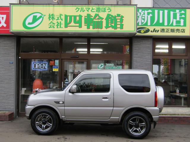 ジムニー ランドベンチャー　特別仕様車　パートタイム４ＷＤ　４速ＡＴ　１０型　イクリプスナビＴＶ／ＢＴ／ＤＶＤ　エンジンスターター　スズキスポーツアルミペダル　キー照明　フロアイルミネーション　前後スピーカー　バイザー　席ヒーター　スチールシルバーメタリック　夏冬タイヤ（27枚目）