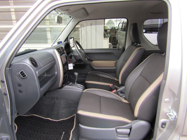 ジムニー ランドベンチャー　特別仕様車　パートタイム４ＷＤ　４速ＡＴ　１０型　イクリプスナビＴＶ／ＢＴ／ＤＶＤ　エンジンスターター　スズキスポーツアルミペダル　キー照明　フロアイルミネーション　前後スピーカー　バイザー　席ヒーター　スチールシルバーメタリック　夏冬タイヤ（40枚目）