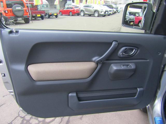 ジムニー ランドベンチャー　特別仕様車　パートタイム４ＷＤ　４速ＡＴ　１０型　イクリプスナビＴＶ／ＢＴ／ＤＶＤ　エンジンスターター　スズキスポーツアルミペダル　キー照明　フロアイルミネーション　前後スピーカー　バイザー　席ヒーター　スチールシルバーメタリック　夏冬タイヤ（46枚目）