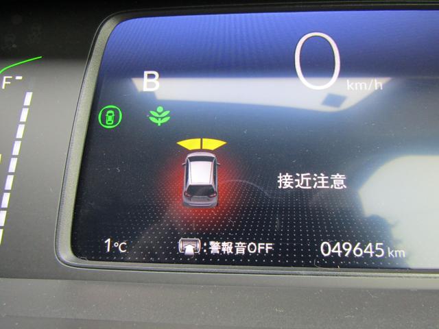 フィット e:HEVベーシック 4WD リヤカメラ イクリプスナビBT コンフォートビューPKG/ミラーヒーター/前窓熱線 センシング/ブレーキ/歩行者・車線検出操舵支援/先行発進/渋滞追従/誤発進/パーキングセンサー/標識認識 フルLEDヘッドライト スマキー ドラレコ(14枚目)