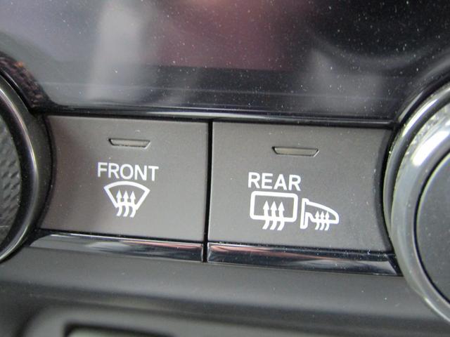 フィット e:HEVベーシック 4WD リヤカメラ イクリプスナビBT コンフォートビューPKG/ミラーヒーター/前窓熱線 センシング/ブレーキ/歩行者・車線検出操舵支援/先行発進/渋滞追従/誤発進/パーキングセンサー/標識認識 フルLEDヘッドライト スマキー ドラレコ(19枚目)