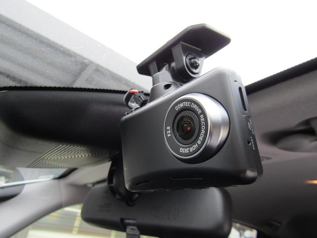 フィット e:HEVベーシック 4WD リヤカメラ イクリプスナビBT コンフォートビューPKG/ミラーヒーター/前窓熱線 センシング/ブレーキ/歩行者・車線検出操舵支援/先行発進/渋滞追従/誤発進/パーキングセンサー/標識認識 フルLEDヘッドライト スマキー ドラレコ(21枚目)