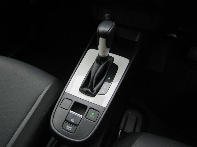 フィット e:HEVベーシック 4WD リヤカメラ イクリプスナビBT コンフォートビューPKG/ミラーヒーター/前窓熱線 センシング/ブレーキ/歩行者・車線検出操舵支援/先行発進/渋滞追従/誤発進/パーキングセンサー/標識認識 フルLEDヘッドライト スマキー ドラレコ(25枚目)