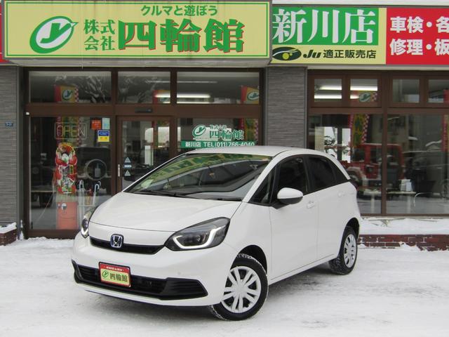 フィット e:HEVベーシック 4WD リヤカメラ イクリプスナビBT コンフォートビューPKG/ミラーヒーター/前窓熱線 センシング/ブレーキ/歩行者・車線検出操舵支援/先行発進/渋滞追従/誤発進/パーキングセンサー/標識認識 フルLEDヘッドライト スマキー ドラレコ(28枚目)