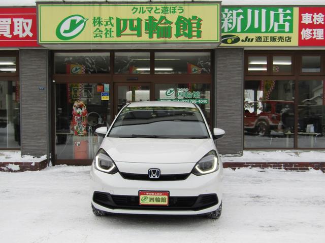 フィット e:HEVベーシック 4WD リヤカメラ イクリプスナビBT コンフォートビューPKG/ミラーヒーター/前窓熱線 センシング/ブレーキ/歩行者・車線検出操舵支援/先行発進/渋滞追従/誤発進/パーキングセンサー/標識認識 フルLEDヘッドライト スマキー ドラレコ(39枚目)