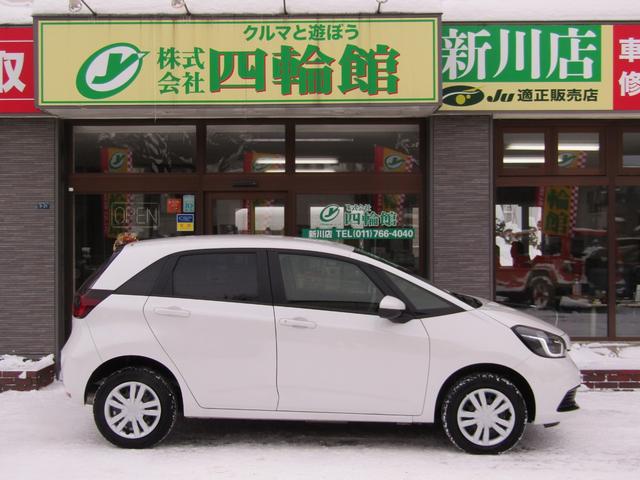 フィット e:HEVベーシック 4WD リヤカメラ イクリプスナビBT コンフォートビューPKG/ミラーヒーター/前窓熱線 センシング/ブレーキ/歩行者・車線検出操舵支援/先行発進/渋滞追従/誤発進/パーキングセンサー/標識認識 フルLEDヘッドライト スマキー ドラレコ(41枚目)