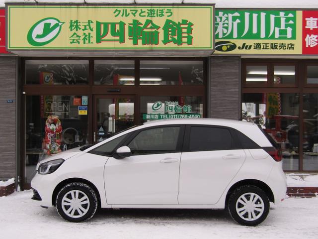 フィット e:HEVベーシック 4WD リヤカメラ イクリプスナビBT コンフォートビューPKG/ミラーヒーター/前窓熱線 センシング/ブレーキ/歩行者・車線検出操舵支援/先行発進/渋滞追従/誤発進/パーキングセンサー/標識認識 フルLEDヘッドライト スマキー ドラレコ(42枚目)