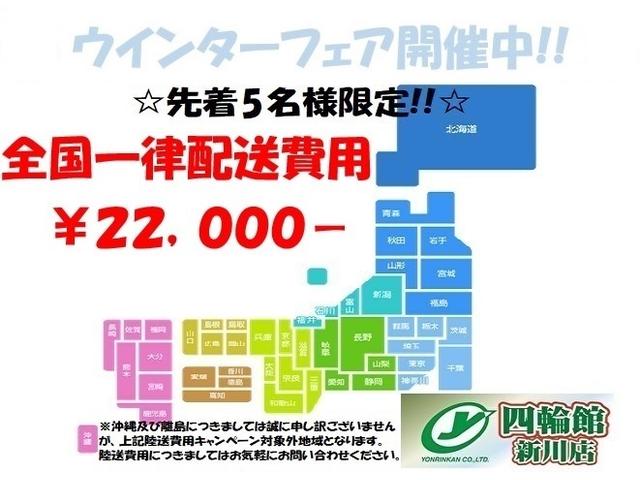 ＭＩＮＩ クーパーＤ　クロスオーバー　オール４　ペッパーパッケージ　パーキングアシスト／ＭＩＮＩドライビングモード／リアビューカメラ／前後ＰＤＣ　ホワイトルーフ　インテリジェントセーフティ　タッチ対応ディスプレイ　ハンズフリーゲート　ユニオンジャックカバー　バイザー（19枚目）