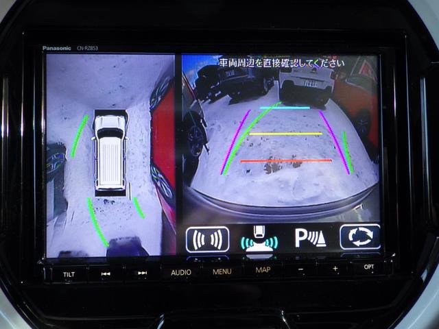 フレアクロスオーバー ハイブリッドXT ターボ 4WD オプション全方位モニター 8型パナソニックナビTV/USB/BT/DVD エンジンスターター ロッドホルダー 前席+ミラーヒーター ドラレコ ETC バイザー 夜間歩行者感知/衝突軽減/車線/車速追従/駐車ソナー 夏冬タイヤ付(7枚目)