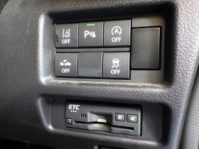 フレアクロスオーバー ハイブリッドXT ターボ 4WD オプション全方位モニター 8型パナソニックナビTV/USB/BT/DVD エンジンスターター ロッドホルダー 前席+ミラーヒーター ドラレコ ETC バイザー 夜間歩行者感知/衝突軽減/車線/車速追従/駐車ソナー 夏冬タイヤ付(8枚目)