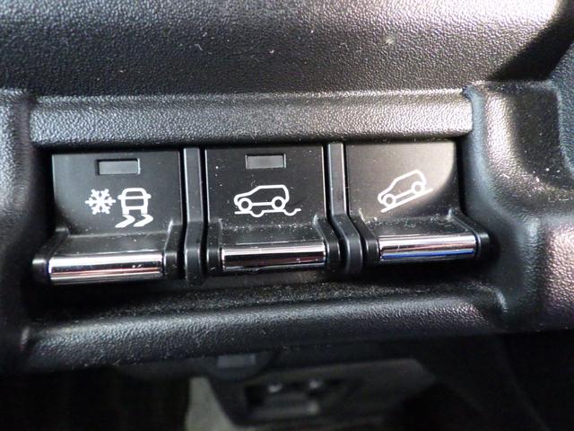 フレアクロスオーバー ハイブリッドXT ターボ 4WD オプション全方位モニター 8型パナソニックナビTV/USB/BT/DVD エンジンスターター ロッドホルダー 前席+ミラーヒーター ドラレコ ETC バイザー 夜間歩行者感知/衝突軽減/車線/車速追従/駐車ソナー 夏冬タイヤ付(10枚目)