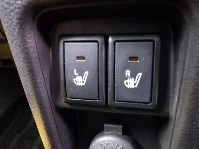 フレアクロスオーバー ハイブリッドXT ターボ 4WD オプション全方位モニター 8型パナソニックナビTV/USB/BT/DVD エンジンスターター ロッドホルダー 前席+ミラーヒーター ドラレコ ETC バイザー 夜間歩行者感知/衝突軽減/車線/車速追従/駐車ソナー 夏冬タイヤ付(11枚目)