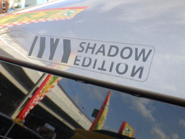 ＭＩＮＩ クーパーＤ　クロスオーバー　オール４　シャドーエディション　特別仕様車　レザレットシート　パーキングアシスト／縦列駐車／前後ＰＤＣ　ストップ＆ゴー機能付ＡＣＣ　電子表示メーター　ハンズフリーテールゲート　インテリジェントセーフティ　前後ドラレコ　夏冬タイヤ付（16枚目）