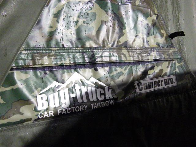 ハイゼットトラック ジャンボSAIIIt パートタイム4WD 4速AT 寒冷地 ストロング防錆 LEDパック リフトアップ バグトラック/キャンパーProテントキット 背面スライドガラス XJ04黒ホイール フロントシェルフ フロアイルミ+キー照明 荷台マット バイザー ETC(12枚目)