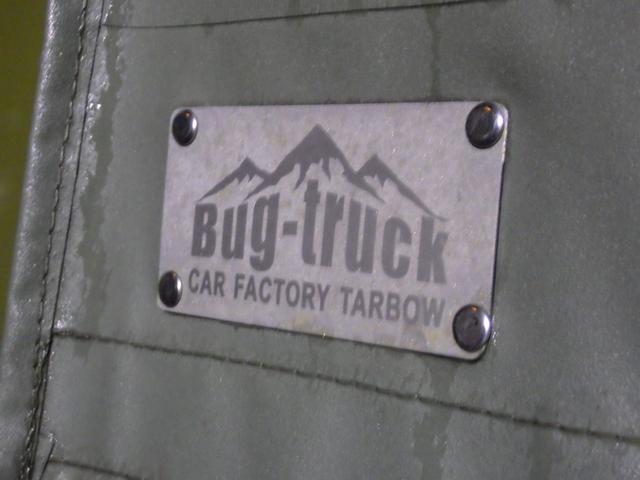 ハイゼットトラック ジャンボSAIIIt パートタイム4WD 4速AT 寒冷地 ストロング防錆 LEDパック リフトアップ バグトラック/キャンパーProテントキット 背面スライドガラス XJ04黒ホイール フロントシェルフ フロアイルミ+キー照明 荷台マット バイザー ETC(13枚目)