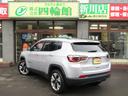 リミテッド　４ｘ４　８．４型Ｕコネクト／スマホ連携／ナビＴＶ　ビーツサウンド　バックカメラ　前面衝突警告／軽減ブレーキ／斜後方感知／リヤクロス　車速追従クルーズ　パワーリフトゲート　前席ヒーター　キセノンライト　スマートキー　アクティブパークアシスト　夏冬タイヤ（33枚目）