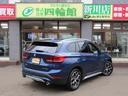 ｘＤｒｉｖｅ　１８ｄ　ｘライン　４ＷＤ　クリーンディーゼル　コンフォートＰＫＧ／オートマチックテールゲート／電動前席　軽減ブレーキ／車線逸脱／前後駐車ソナー　リヤビューカメラ　純正ナビ　コンフォートアクセス　ＬＥＤライト　ＥＴＣ　後席フィルム施工　夏冬タイヤ付（27枚目）