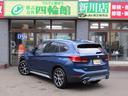 ｘＤｒｉｖｅ　１８ｄ　ｘライン　４ＷＤ　クリーンディーゼル　コンフォートＰＫＧ／オートマチックテールゲート／電動前席　軽減ブレーキ／車線逸脱／前後駐車ソナー　リヤビューカメラ　純正ナビ　コンフォートアクセス　ＬＥＤライト　ＥＴＣ　後席フィルム施工　夏冬タイヤ付（29枚目）