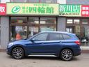 ｘＤｒｉｖｅ　１８ｄ　ｘライン　４ＷＤ　クリーンディーゼル　コンフォートＰＫＧ／オートマチックテールゲート／電動前席　軽減ブレーキ／車線逸脱／前後駐車ソナー　リヤビューカメラ　純正ナビ　コンフォートアクセス　ＬＥＤライト　ＥＴＣ　後席フィルム施工　夏冬タイヤ付（30枚目）