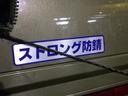 ジャンボSAIIIt パートタイム4WD 4速AT 寒冷地 ストロング防錆 LEDパック リフトアップ バグトラック/キャンパーProテントキット 背面スライドガラス XJ04黒ホイール フロントシェルフ フロアイルミ+キー照明 荷台マット バイザー ETC(15枚目)