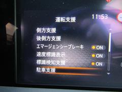 �����ޡ������󥷡��֥졼�����ե���ȥ�������������ԼԤ��ξ��̵ͭ���Τ������ͤζ��줬������˷����ʾ����ﳲ�ڸ��˥֥졼�����ư���ɥ饤�С��ξ��Ͳ�������ٱ礷�ޤ��� 6