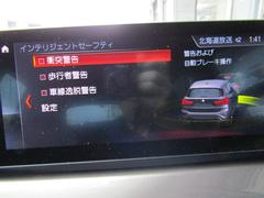 ƥꥸȥեƥ͡ʥ󥵡ξ˴ŤͲﳲڸ򥵥ݡȤƥࡣΥƥϡͷٹԼԷٹ𡢼æٹʤɡʣεǽϢȤƺưޤ 4