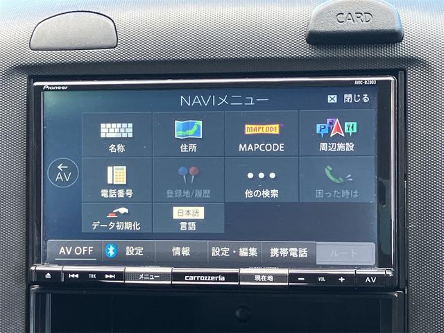 ＮＶ１５０ＡＤ 　４ＷＤ　ドライブレコーダー　ＥＴＣ　ナビ　キーレスエントリー　電動格納ミラー　ＡＴ　ＡＢＳ　エアコン　パワーステアリング　パワーウィンドウ　運転席エアバッグ　助手席エアバッグ　ＵＳＢ（26枚目）