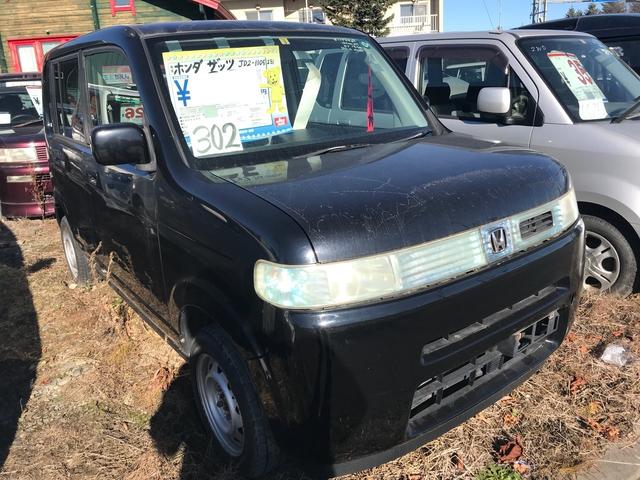 ホンダ ザッツ jd系 4wd 軽自動車 ブラック 中古車検索 くるまのニュース
