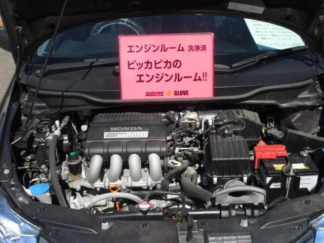 XL インターナビセレクト ハイブリッド 黒革 ナビBカメラ(18枚目)