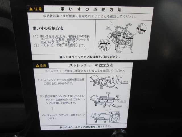 トヨタ ハイエースコミューター