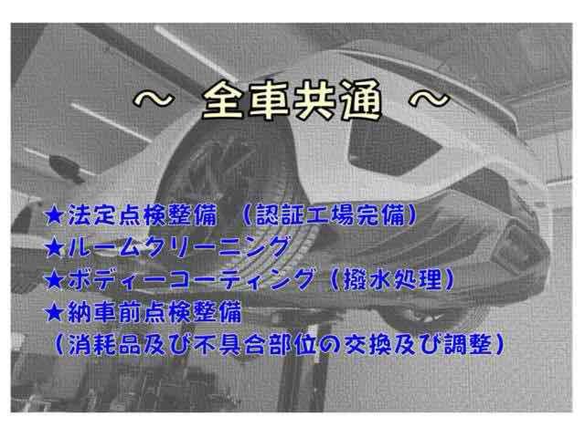 アイシス プラタナ 4WD 福祉車輌 ドライブレコーダー ETC バックカメラ ナビ TV クリアランスソナー 両側スライド・片側電動 スマートキー 電動格納ミラー 3列シート CVT アルミホイール CD DVD再生(3枚目)