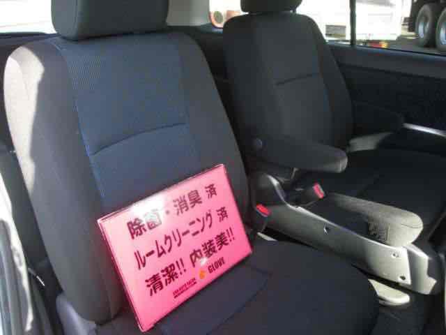 アイシス プラタナ 4WD 福祉車輌 ドライブレコーダー ETC バックカメラ ナビ TV クリアランスソナー 両側スライド・片側電動 スマートキー 電動格納ミラー 3列シート CVT アルミホイール CD DVD再生(29枚目)