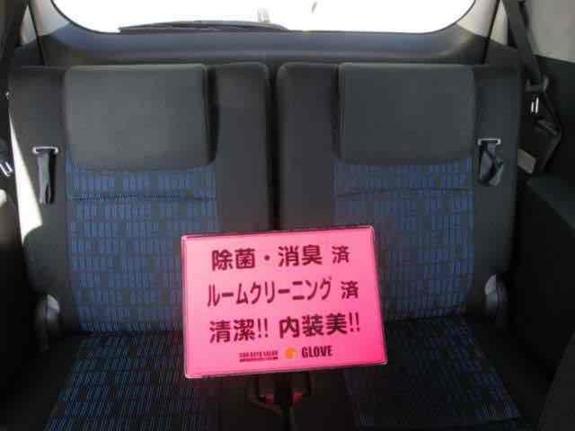 アイシス プラタナ 4WD 福祉車輌 ドライブレコーダー ETC バックカメラ ナビ TV クリアランスソナー 両側スライド・片側電動 スマートキー 電動格納ミラー 3列シート CVT アルミホイール CD DVD再生(37枚目)