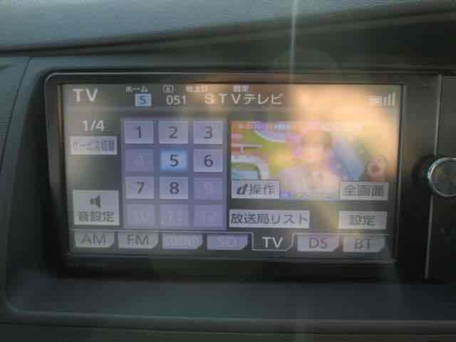 アイシス プラタナ 4WD 福祉車輌 ドライブレコーダー ETC バックカメラ ナビ TV クリアランスソナー 両側スライド・片側電動 スマートキー 電動格納ミラー 3列シート CVT アルミホイール CD DVD再生(46枚目)