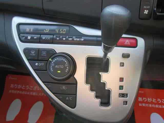 アイシス プラタナ 4WD 福祉車輌 ドライブレコーダー ETC バックカメラ ナビ TV クリアランスソナー 両側スライド・片側電動 スマートキー 電動格納ミラー 3列シート CVT アルミホイール CD DVD再生(48枚目)