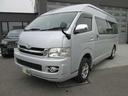 TOYOTA HIACE COMMUTER