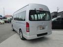 TOYOTA HIACE COMMUTER