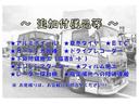 Ｘ　４ＷＤ　福祉車輌　バックカメラ　ナビ　ＴＶ　両側スライド・片側電動　オートライト　ＬＥＤヘッドランプ　キーレスエントリー　アイドリングストップ　電動格納ミラー　３列シート　ウォークスルー　ＣＶＴ（62枚目）