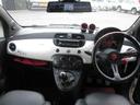 ABARTH ABARTH 500