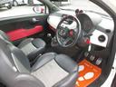 ABARTH ABARTH 500