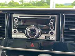 お車の知識がなくても大丈夫です！皆様のご来店をスタッフ一同、心よりお待ちしております。 5