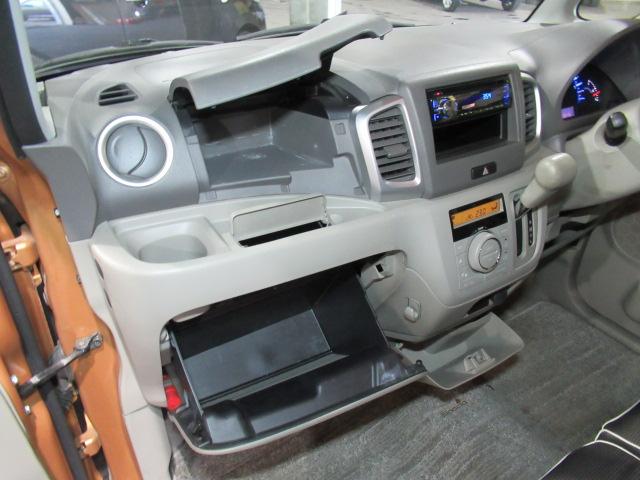 T ターボ ABS エネチャージ パワースライド 4WD(14枚目)
